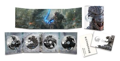 Godzilla Minus One-1.0 Deluxe Edition 4K Ultra HD Blu-ray mit Booklet TBR-34167D