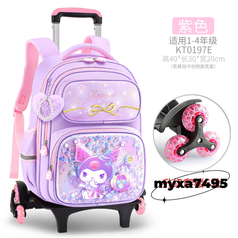 Kuromi Trolley Case Backpack Cinnamoroll Student Bag Climbing