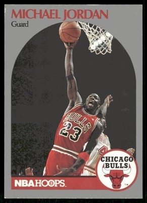 1990 Hoops Team Night Chicago Bulls #NNO Michael Jordan HOF NBA Basketball Card