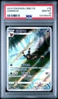 2025 POKEMON SIMPLIFIED CHINESE CBB2 C 0615/15 UMBREON PSA 10