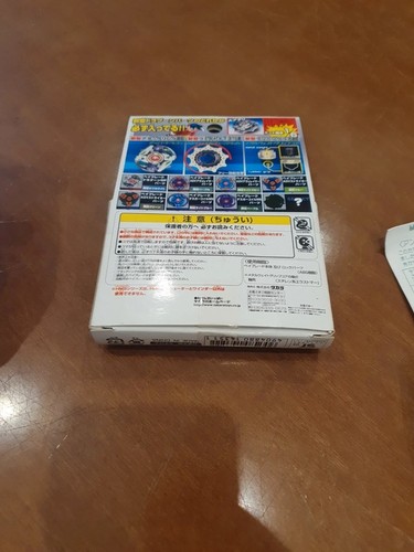 Beyblade *used* Bakuten Shoot Takara Tomy-Hasbro 2002-2004 Plastic Gen Multibuy - Foto 682 di 922