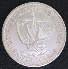 1981 5 Pesos Santa Maria Coin .999 12 g. Silver, Extremely Rare, 10,000 minted