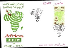 Egypt 1994 Africa Telecom Exhibition ITU First Day Cover Cairo