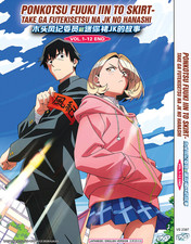 Ponkotsu Fuuki Iin to Skirt-take / The Klutzy...