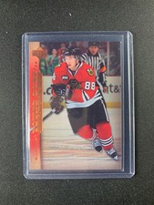 Patrick Kane Young Guns 2007-08 #210 - Upper Deck Series 1 Rookie Card RC YG. rookie card picture