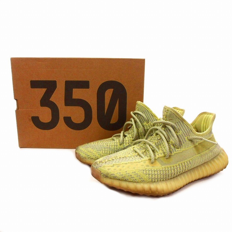 Adidas Originals Yeezy Boost 350 V2 Antlia Sneakers US95 275cm AB thumbnail 7