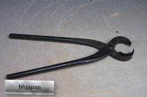 Masakuni | eBay