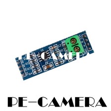 1PCS for Arduino Raspberry pi CA MAX485 RS-485 Module TTL to RS-485 module