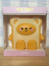 Smoko ELLIE TOAST Teddy Bear Shaped Ambient Light