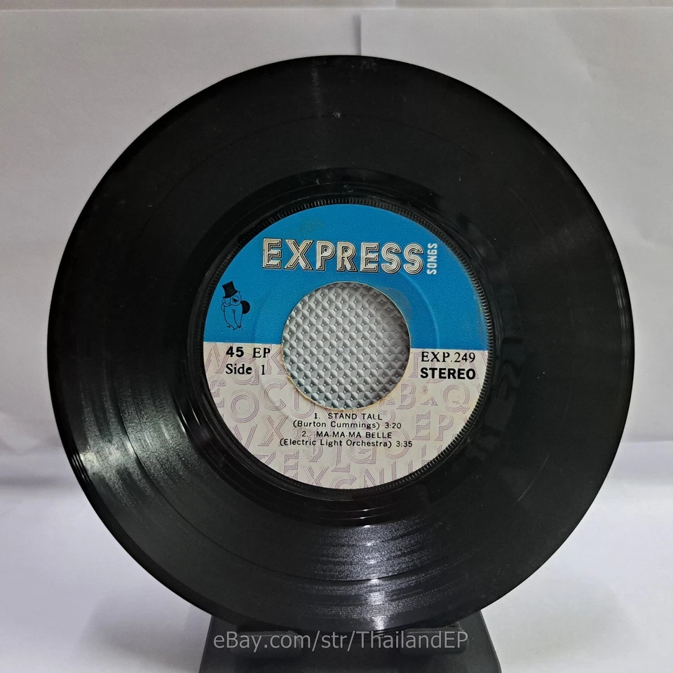 BURTON CUMMINGS /ELECTRIC LIGHT ORCHESTRA / DENNY LAINE THAI EP 7" THAILAND - Image 3 of 4