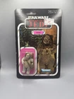 Star Wars Rotj Lumat, Made In Mexico Canadian Card Back, Harder To find-nice