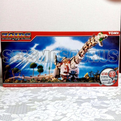 Seismosaurus ZOIDS Tomy EZ-069 Plastic model 2003 1/72 Scale with