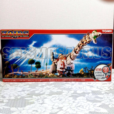 Seismosaurus ZOIDS Tomy EZ-069 Plastic model 2003 1/72 Scale with