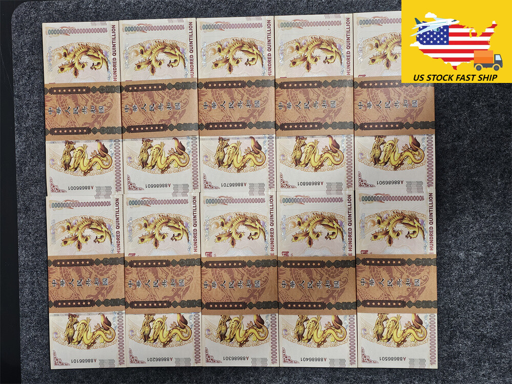 Lot 1000pcs Serial Number 100 Quintillion China Yellow Dragon LOONG Paper