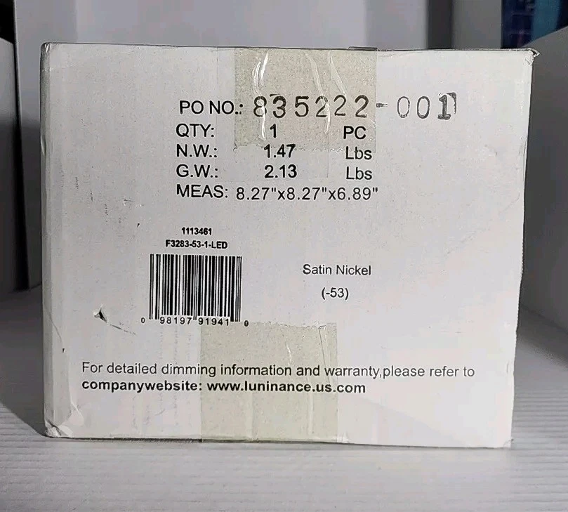 Крепление заподлицо Sunset Lighting F7162-53 с закручивающимся искусственным алебастровым стеклом - Изображение 2 из 3