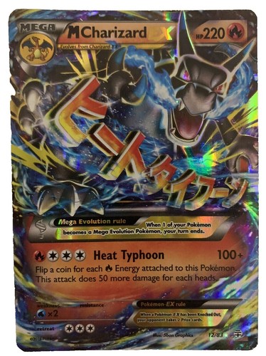 Pokemon Trading Card Game MEGA High Class Pack MEGA Dream ex 2set