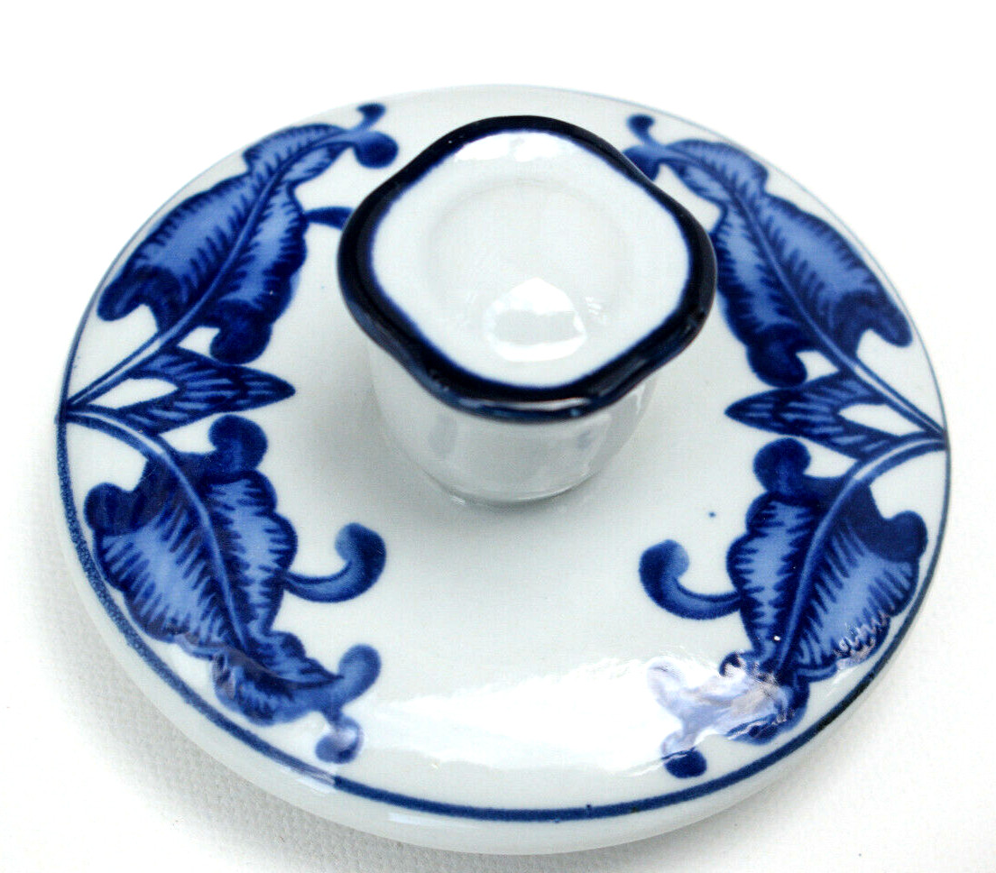 Bombay Company Cobalt Blue and White Floral Creamer and Pitcher Set