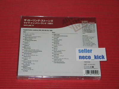11B THE ROLLING STONES MARYLAND '81 JAPAN 2 CD | eBay