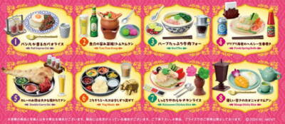 Petit Sample Series Asian Dining 1x Figur OVP Re-Ment Blindbox Zufällig Japan