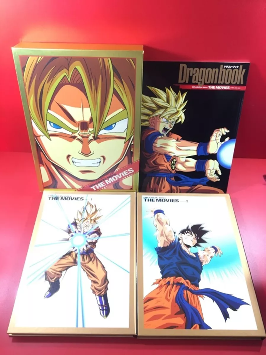 Dragon Ball Z The Movies Gekijouban DVD Box Goku Japan Limited