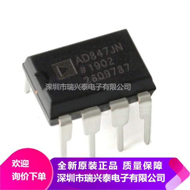 1PCS OP AMP IC ANALOG DEVICES DIP-8 AD847JN AD847JNZ #98HY