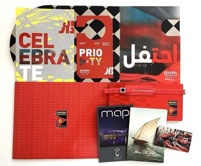 Rarität: VIP Full Kit Ferrari World Abu Dhabi Grand Opening 30.11.2010 