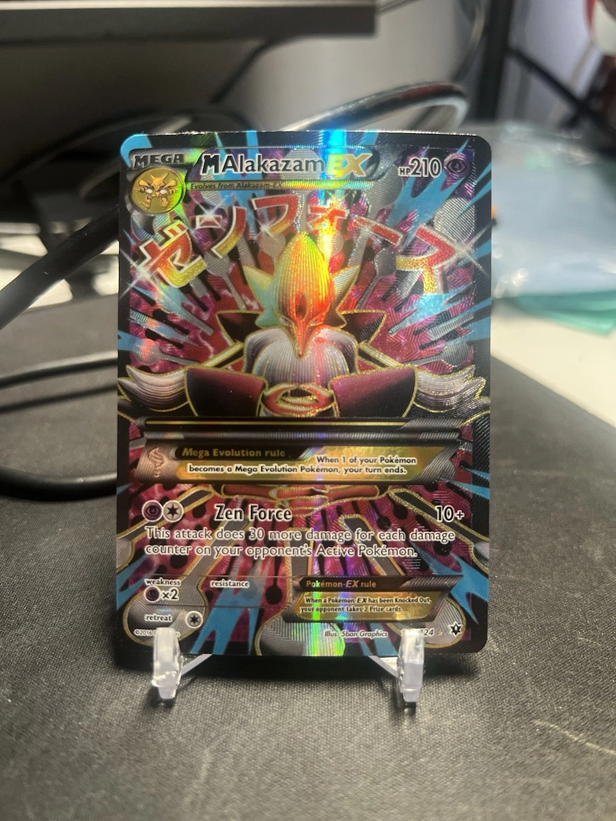 Deal for M Alakazam EX (Full Art) Ultra Rare XY - Fates Collide 118/124 LP - Pokemon TCG
