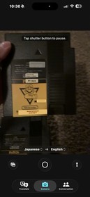 5 Nintendo Famicom Box / Famicom Station Games. RARE