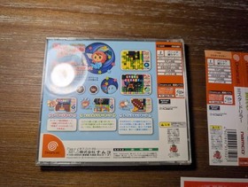 US Seller - Mr. Driller Sega Dreamcast Japanese Version - CIB w/ Spine, Clean!