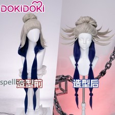 NUEVO GACHIAKUTA Abyss Rage Tamugi Peluca Cosplay Peluca Cosplay para Halloween Comic Con
