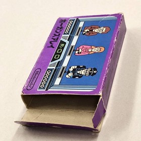 decision! Comes with box instructions! FC "Hogan's Alley: Famicom Nintendo" 185
