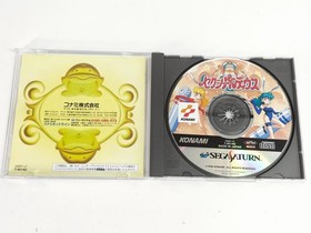 KONAMI Sexy Parodius SS Saturn Game Parody Shooter Arcade Style Used