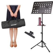 21.6-63 Inch Sheet Music Stand - Adjustable and Foldable Travel Metal Stand W...
