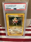 2000 POKEMON BASE SET 2 #8 HITMONCHAN-HOLO PSA 7