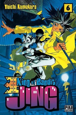 King of bandit jing T06, Yuichi Kumakura
