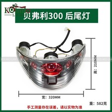 Fanale posteriore adatto a Beverly 125 200 250 300 400 500 fanale posteriore moto led trasparente