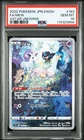 2022 POKEMON JPN SWORD & SHIELD VSTAR UNIVERSE #183 FULL ART/MEW PSA 10