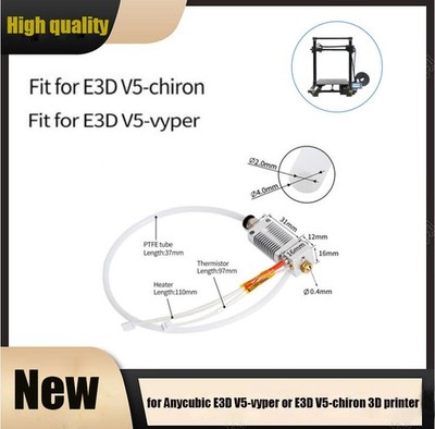 24V E3D V5 Hotend Kit for Anycubic Vyper Chiron   3D Printer Replacement SDE