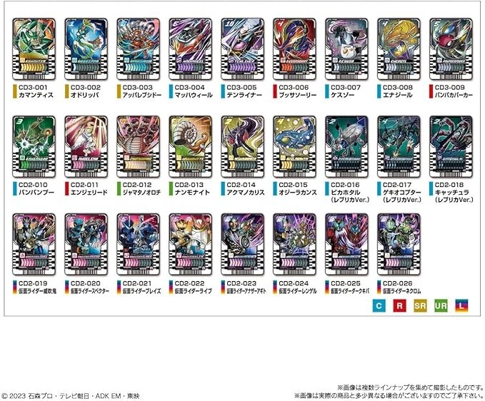 Kamen Rider Gotchard Ride Chemy Trading Card Wafer 03 BOX 20packs