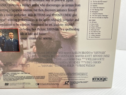 Sayonara Laserdisc - 1995 (Marlon Brando) - Widescreen Samuel Goldwyn Classic - Picture 6 of 8