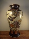 Vintage Asian Porcelain Vase 12 1/4"H Gold Trim Signed Hand Painted in Hong Kong — photo 1