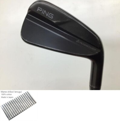 Ping i CROSSOVER U3 Utility / 3u 20 Deg / Flex Stiff / NS PRO 