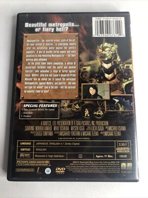 LONDBOY ミヤコワスレ DVD LONDBOY ミヤコワスレ DVD ヨドバシ.com - LONDBOY LAST ONEMAN