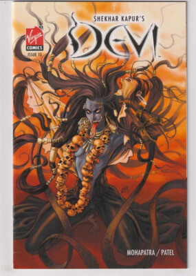 DEVI #15 (VIRGIN 2007)