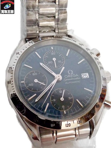 OMEGA Speedmaster Date 3511.80 Finished 