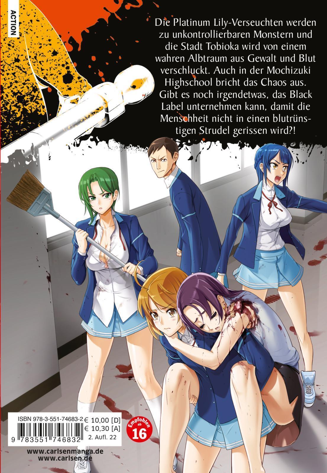 Thumbnail - Triage X 13 | Shouji Sato | Taschenbuch | Triage X | Großtaschenbuch |