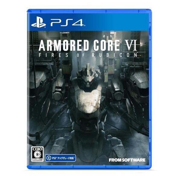 PS4版 ARMORED CORE VIプレミアムコレクターズエディション未開封 ARMORED CORE Ⅵ コレクターズエディション新品未開封