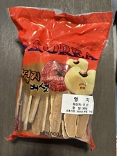 Korean Ganoderma lucidum, Reishi Mushroom Sliced 500g (17.6 oz) fresh Mushroom