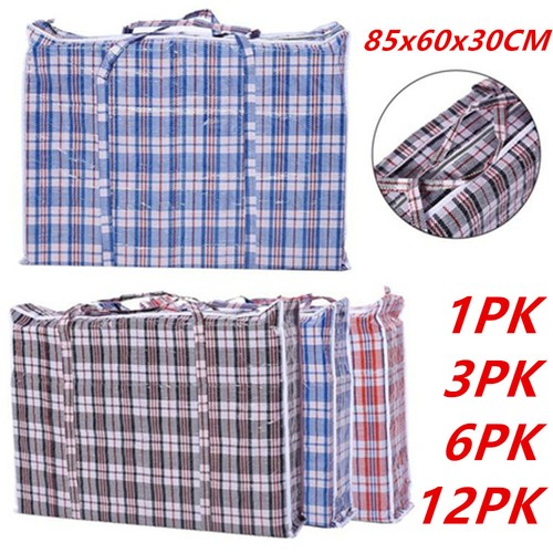 JUMBO XLARGE STRIPED STORAGE HEAVY DUTY 