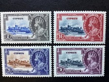 1935 Cyprus is Silver Jubilee mint set